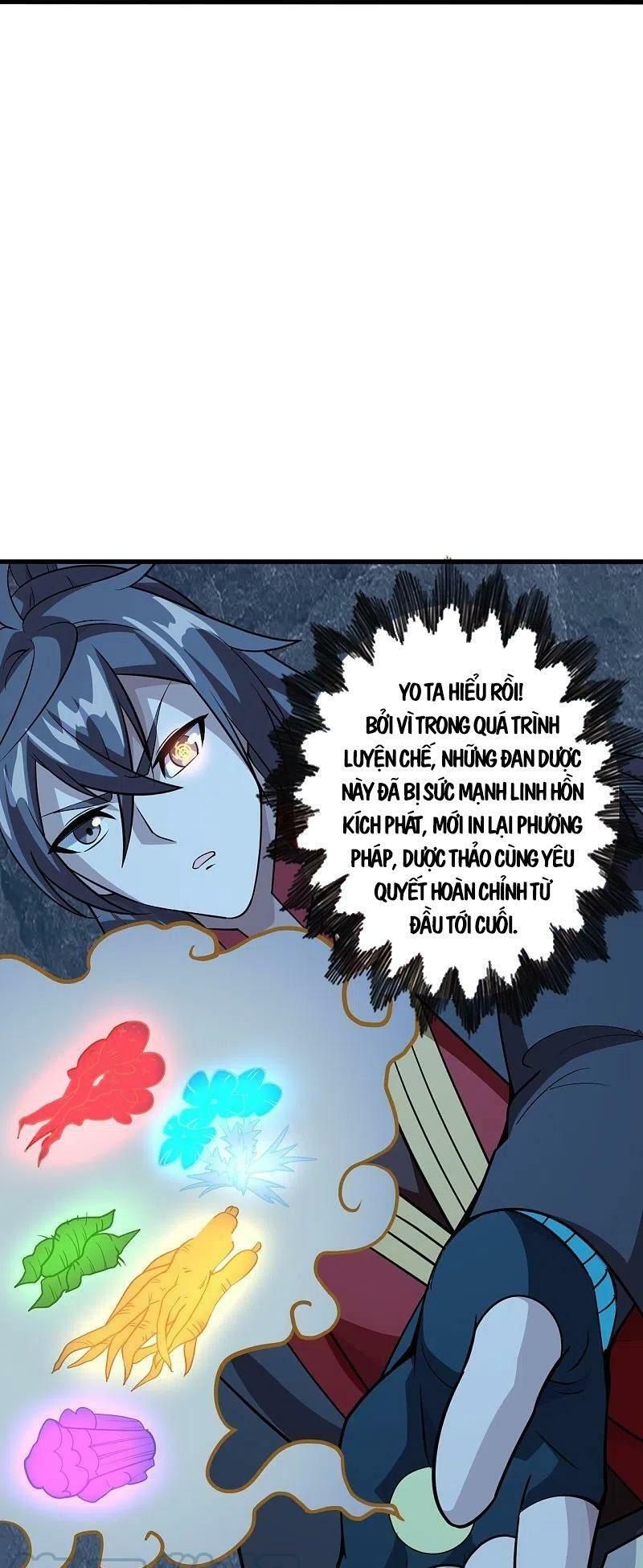 tiên võ đế tôn chapter 201 5