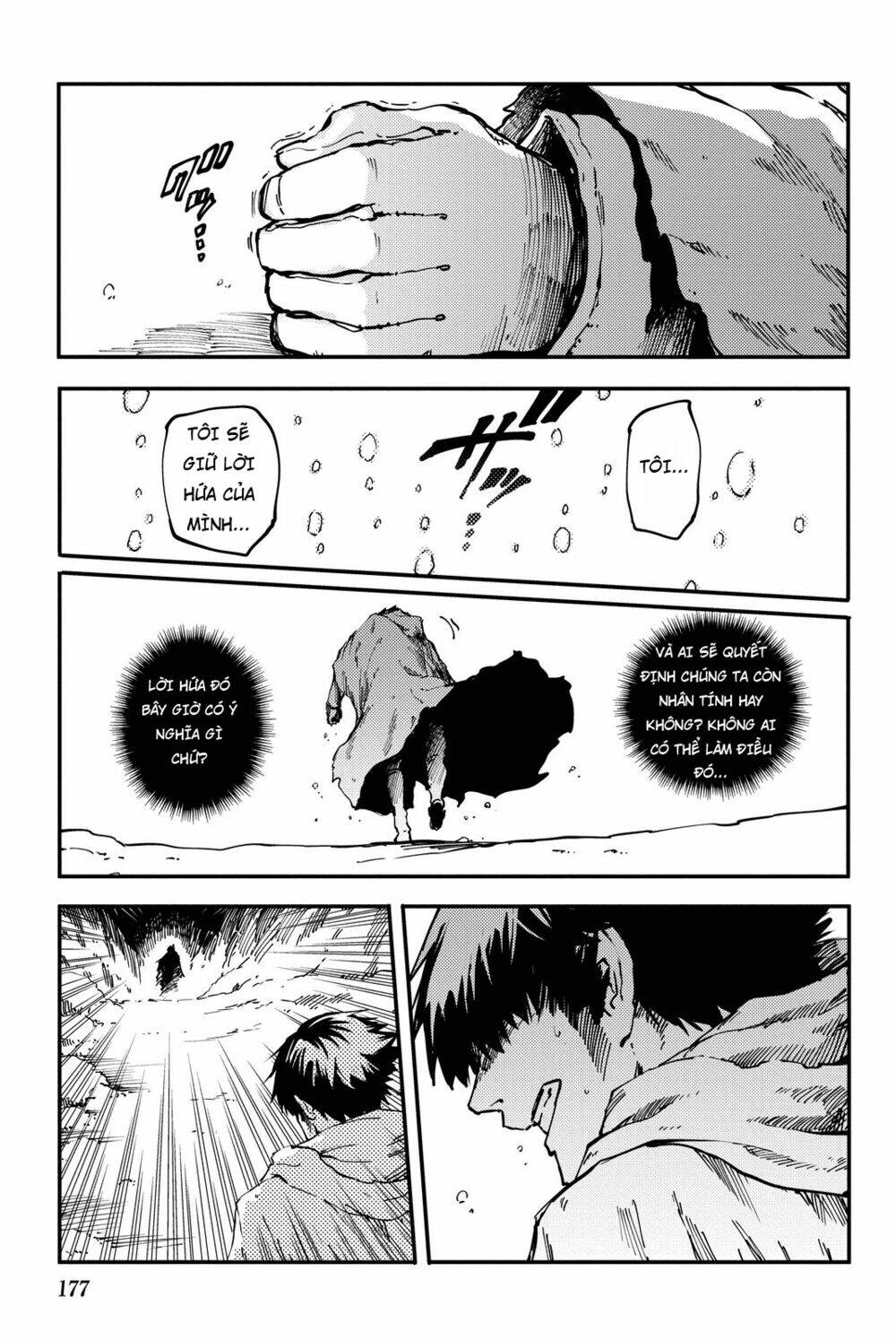 the abandoned sacred beasts chapter 16 11