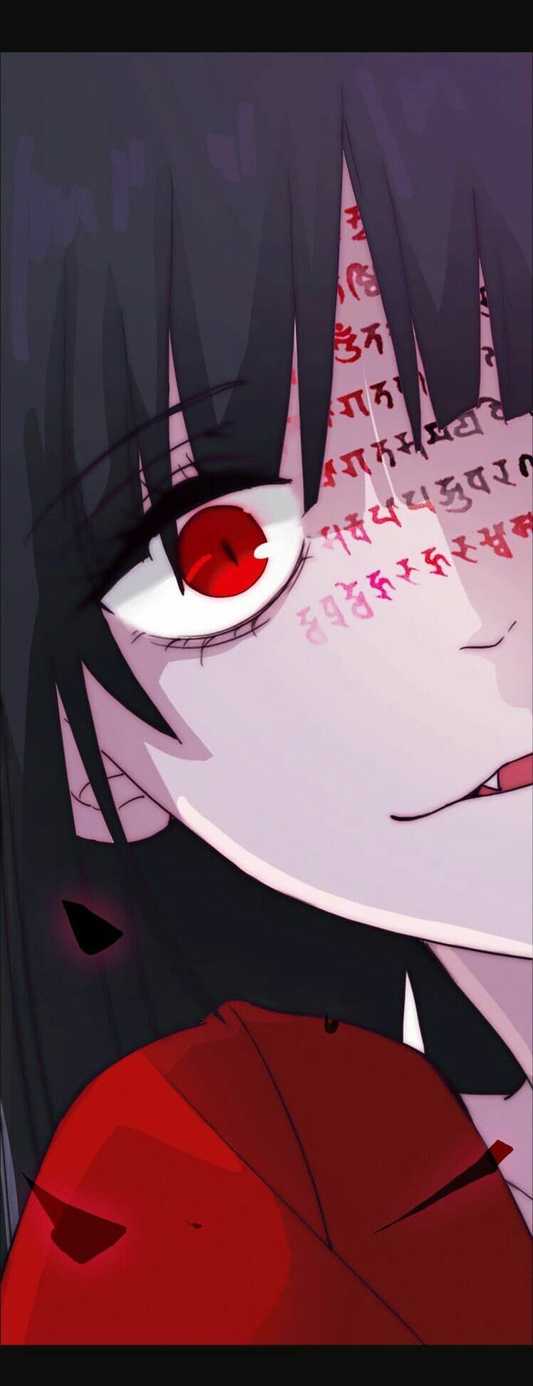 hắc dạ hữu sở tư chapter 0 24