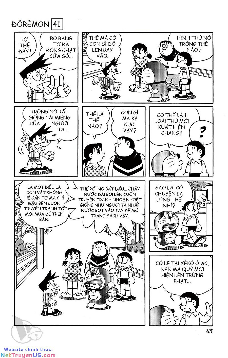 doraemon chapter 739 2