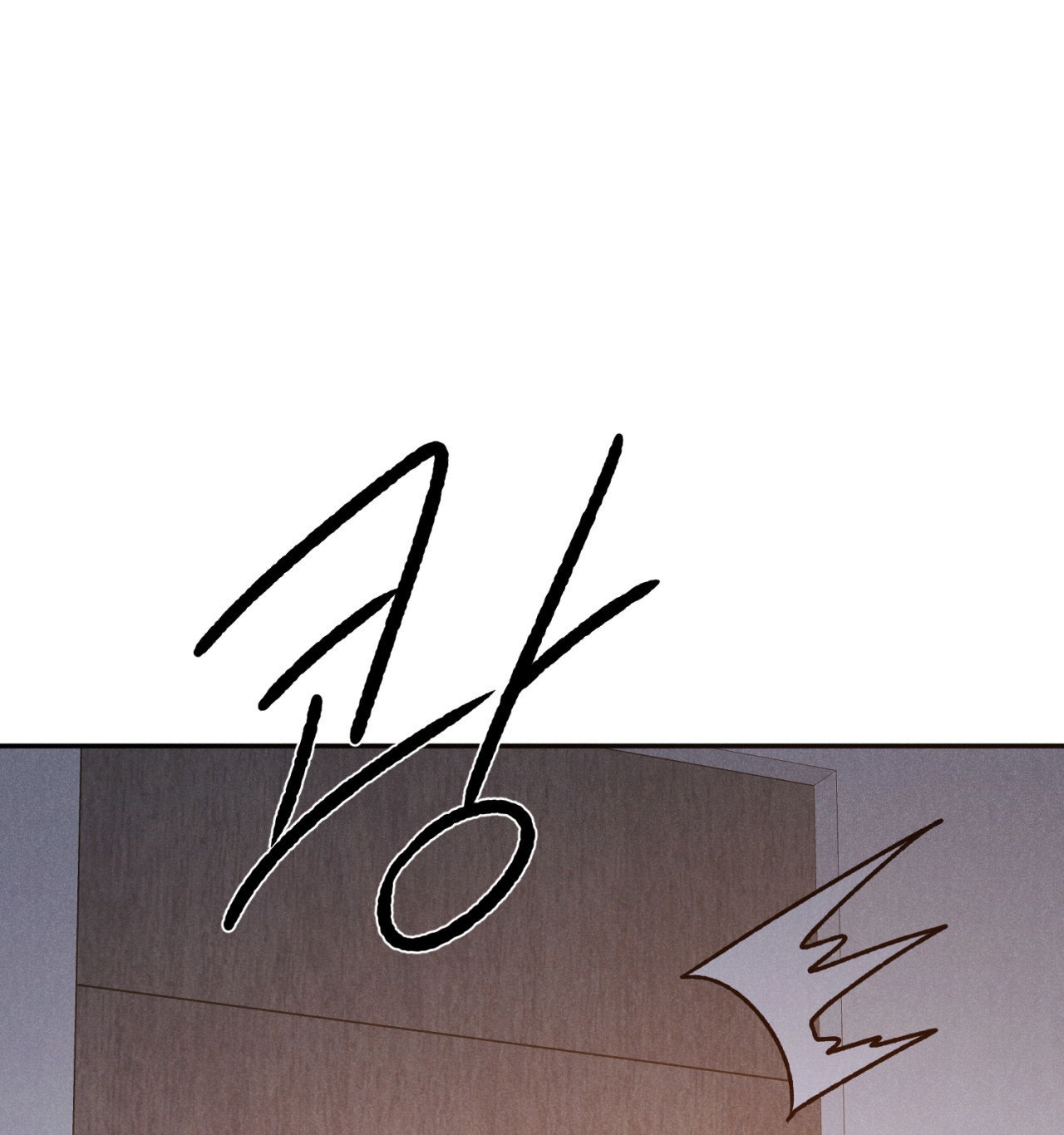 ân huệ của chúa chapter 4.1 7