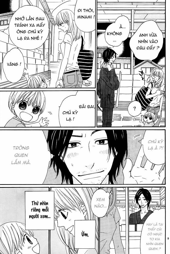 kyou mo uchi de machi awase chapter 1 12