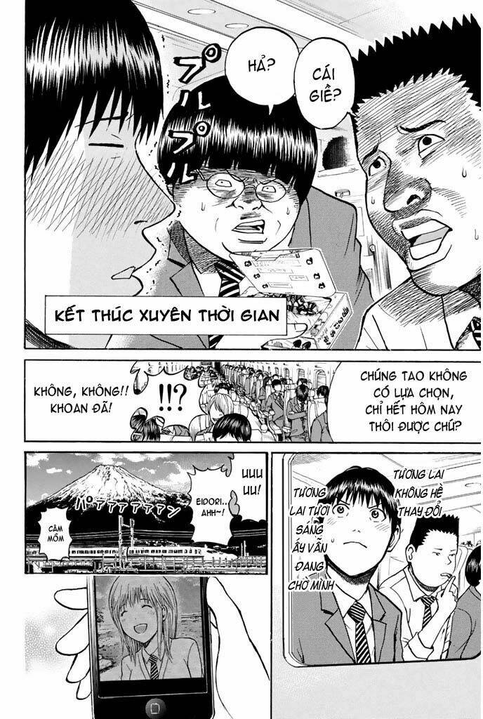 vợ tôi là wagatsuma chapter 33 24