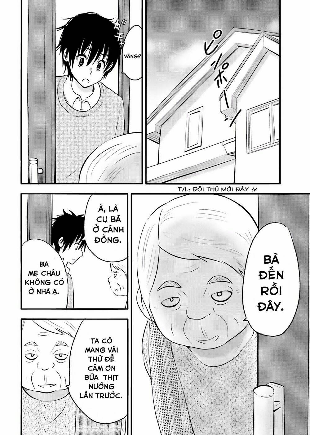 higashi no kurume to tonari no meguru chapter 21 3