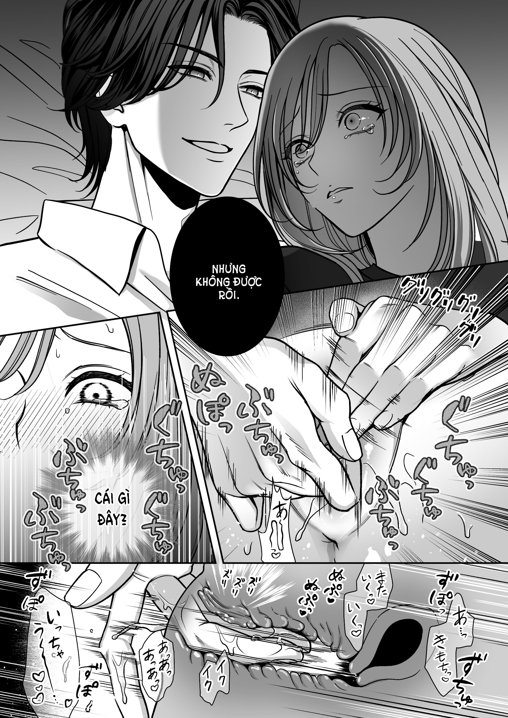 [21+] minato không chịu sục vào bên trong tôi chapter 2 26