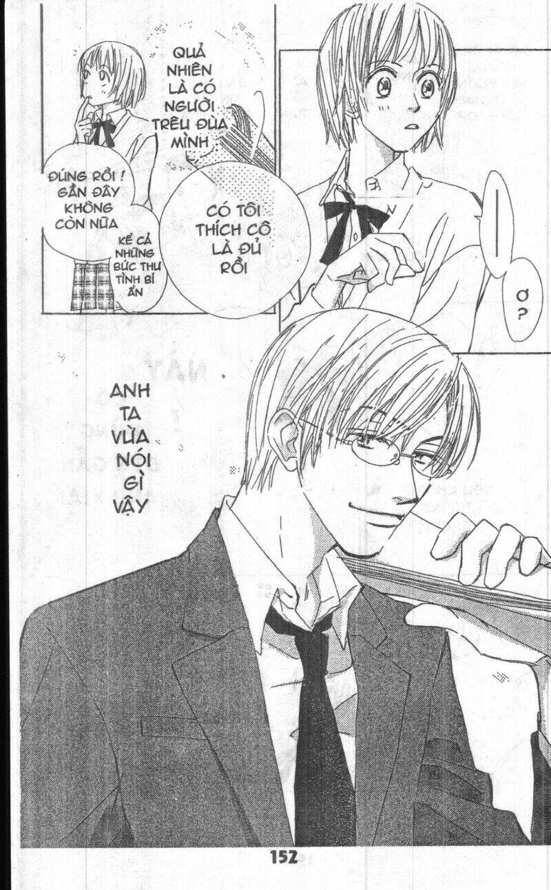 sweet mission chapter 1 151