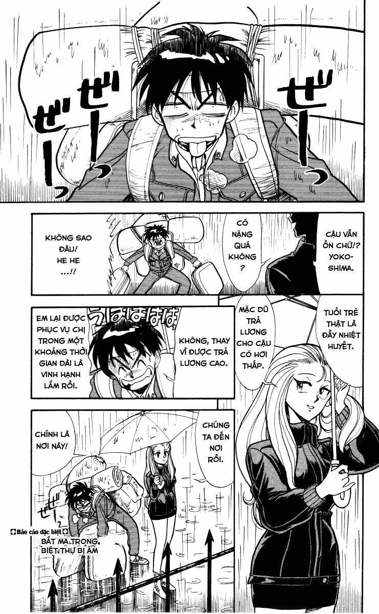 ghost sweeper mikami chapter 9 1