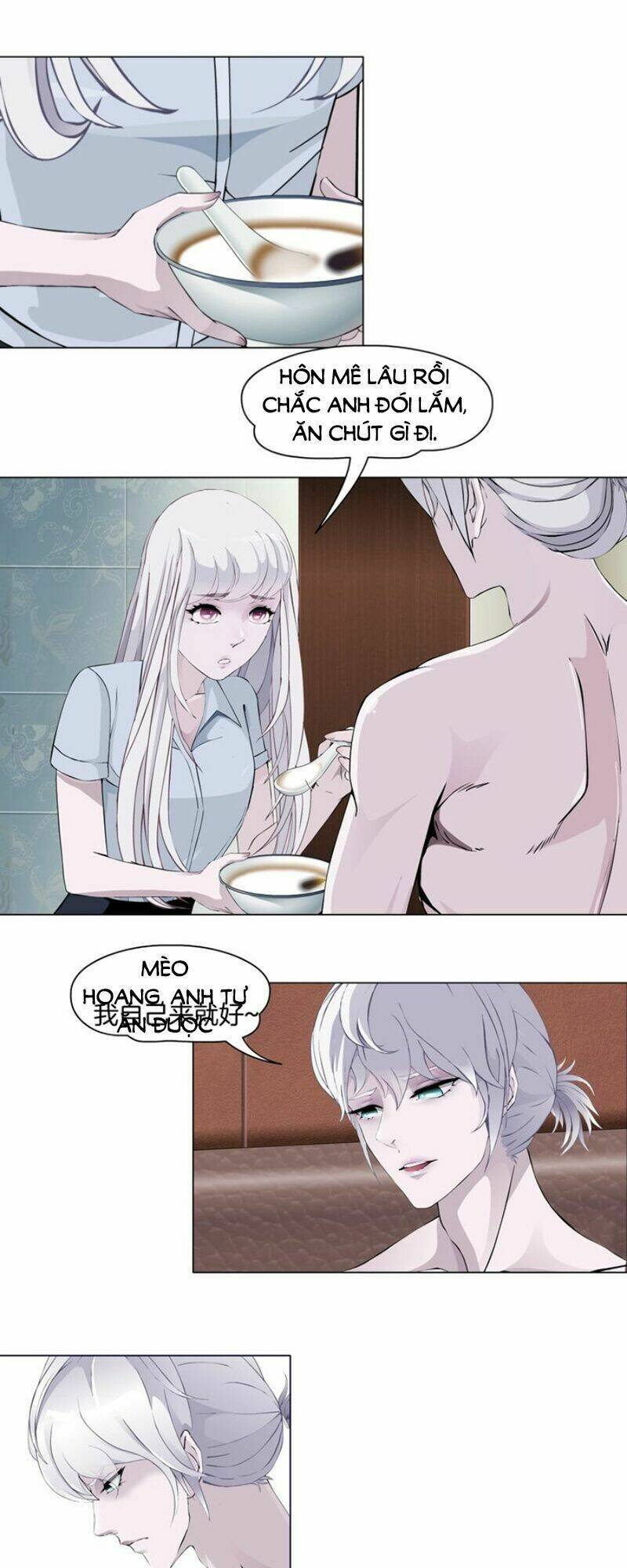 sổ tay mỹ nam giới x chapter 45 12