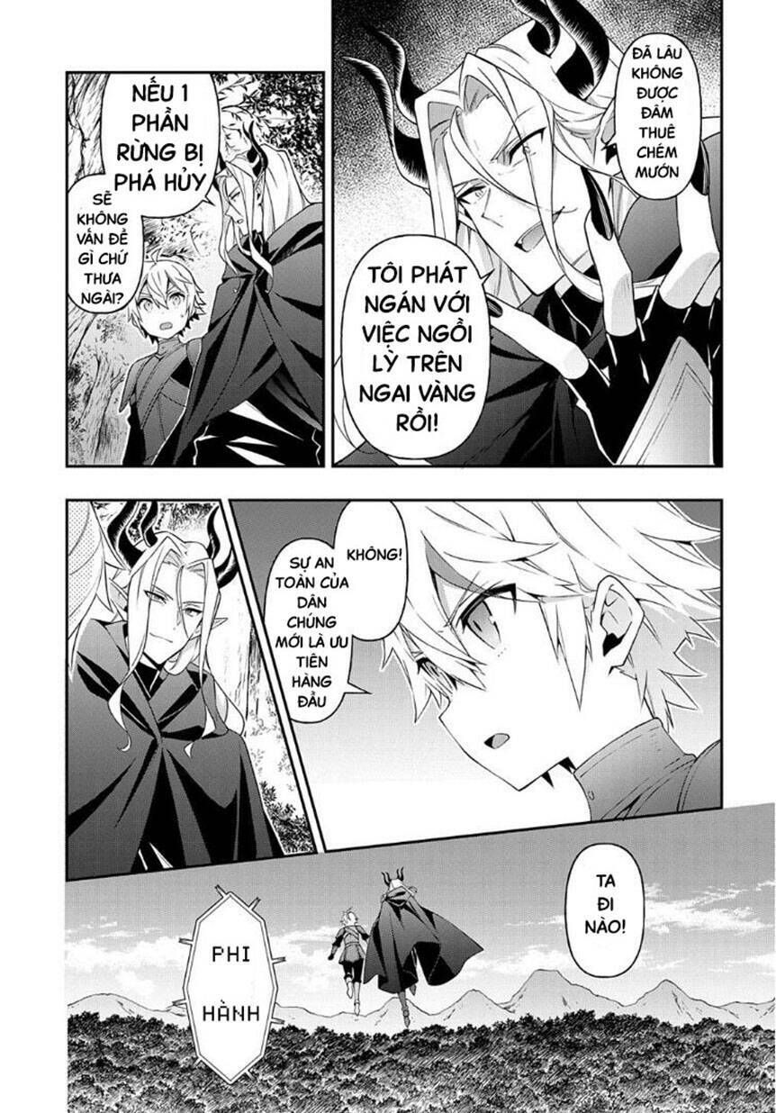 tensei kizoku no isekai boukenroku ~jichou wo shiranai kamigami no shito~ chapter 31 6