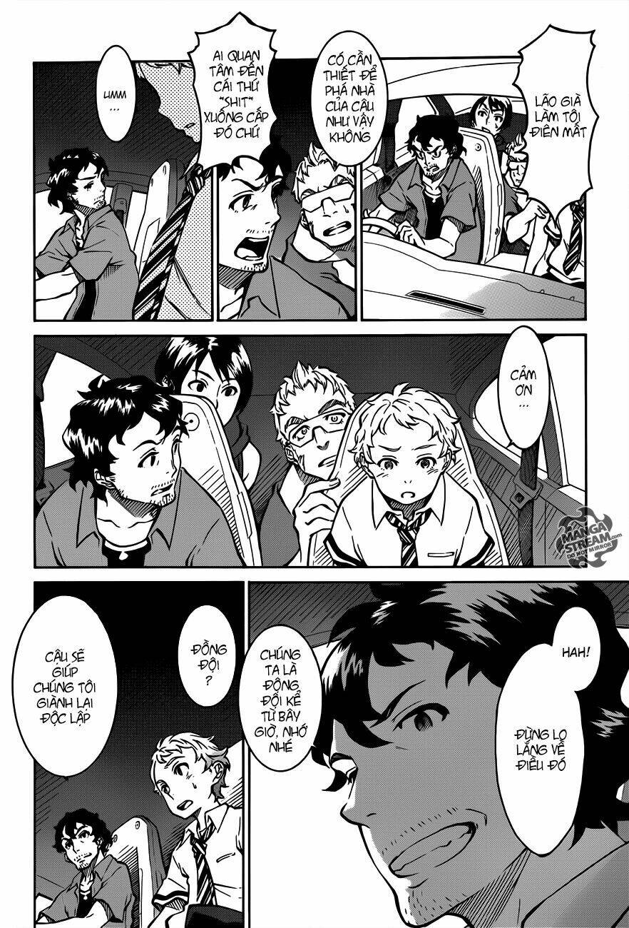 eureka ao chapter 3 7