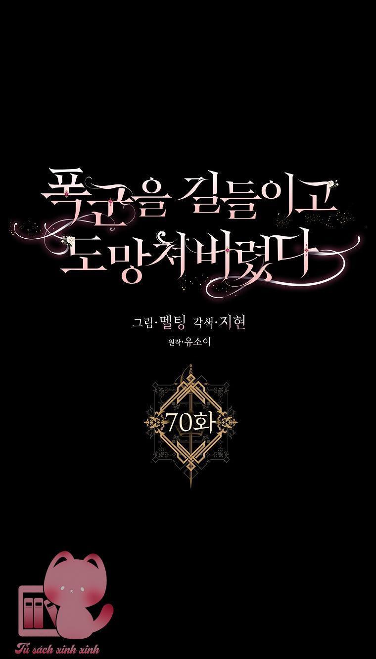 thuần hóa bạo chúa rồi bỏ trốn chapter 70 8