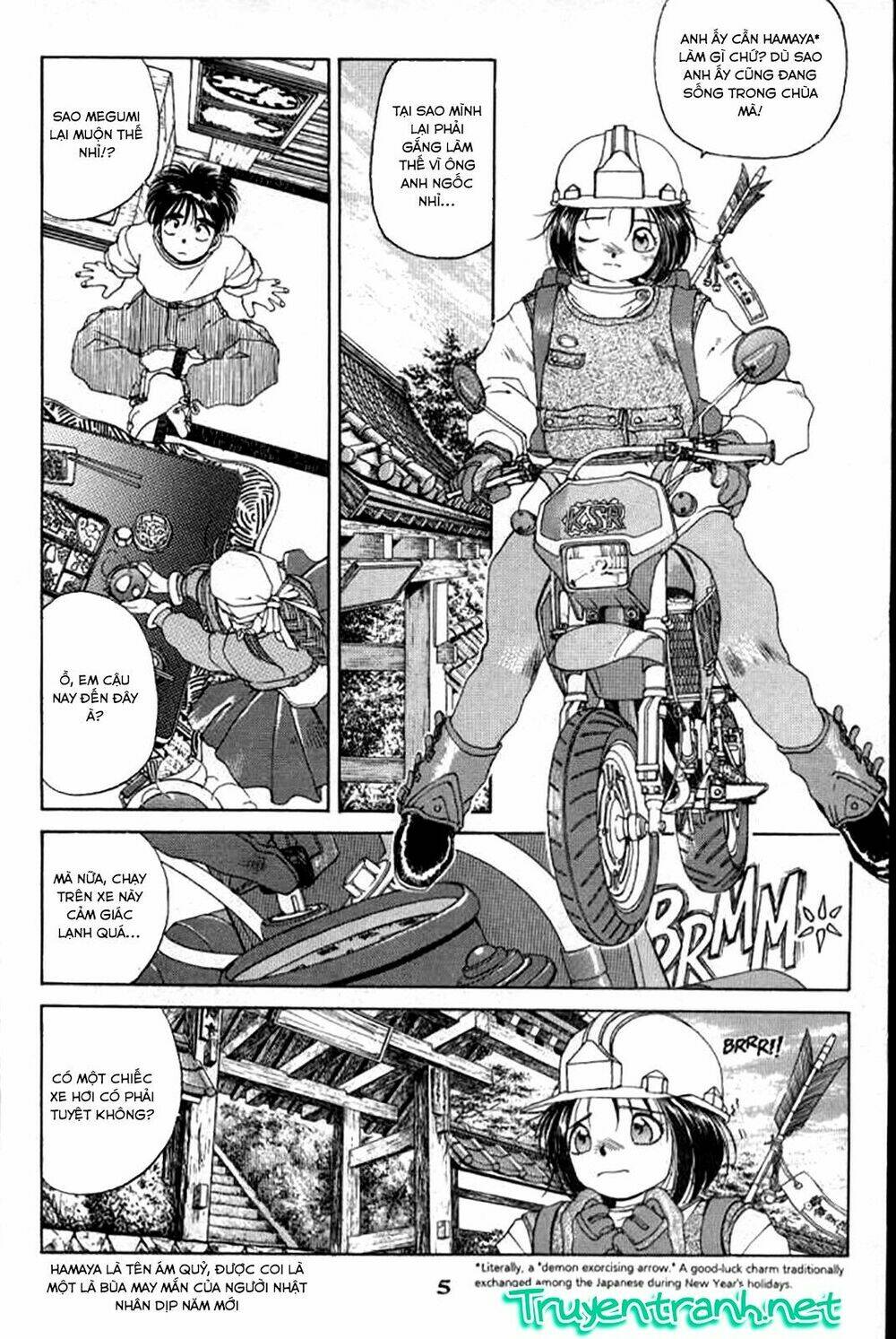 ah! my goddess chapter 29 6