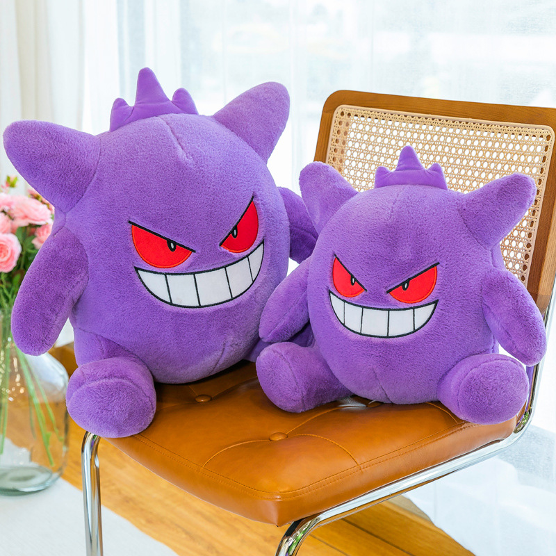 Gấu Bông Pokemon Gengar Ma Quái Tím Siêu Hot Mềm Mịn (20cm---&gt;65cm) Hàng Xịn Cao Cấp, An Toàn Cho Người Sử Dụng