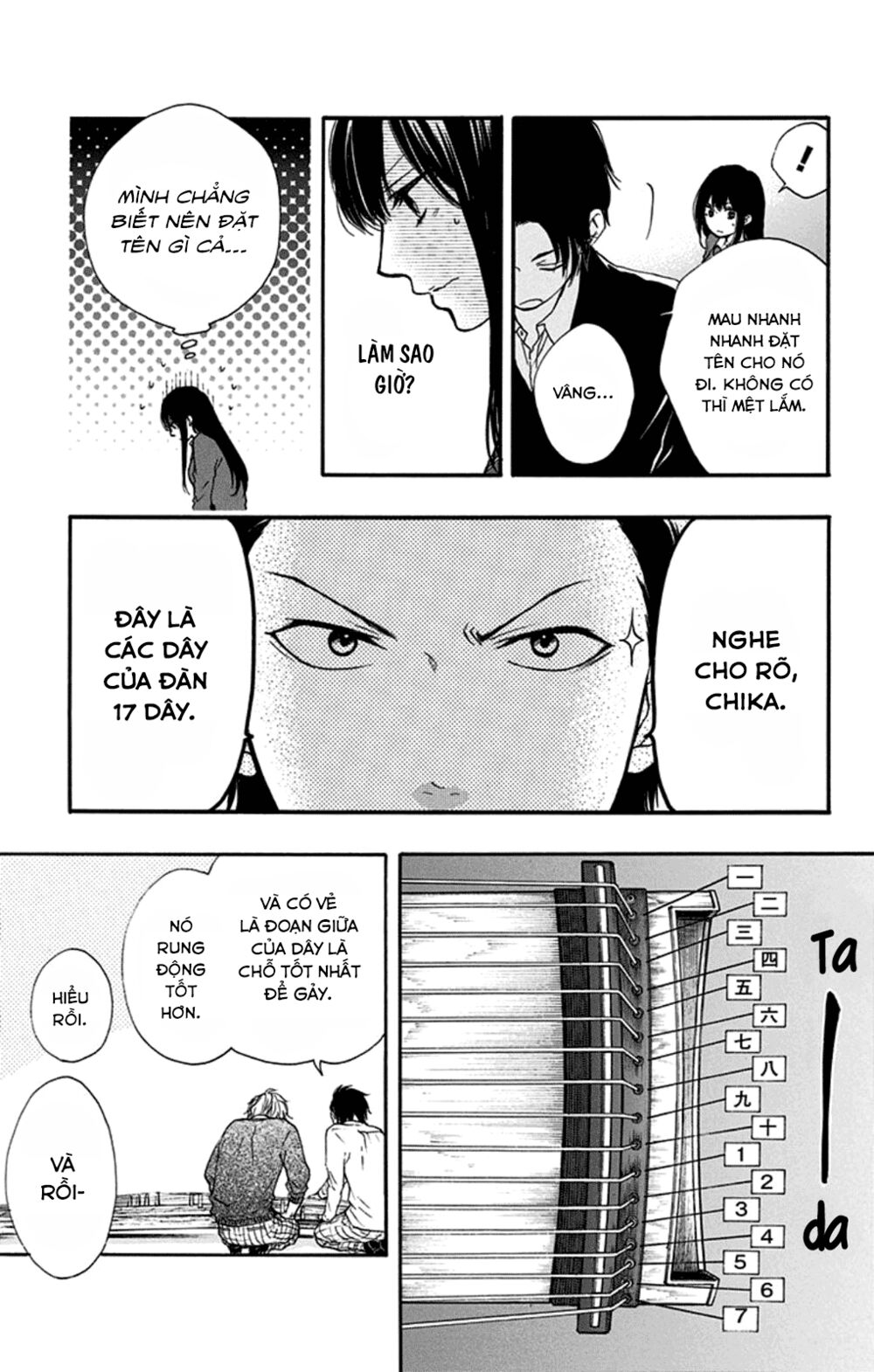 kono oto tomare! chapter 33 17