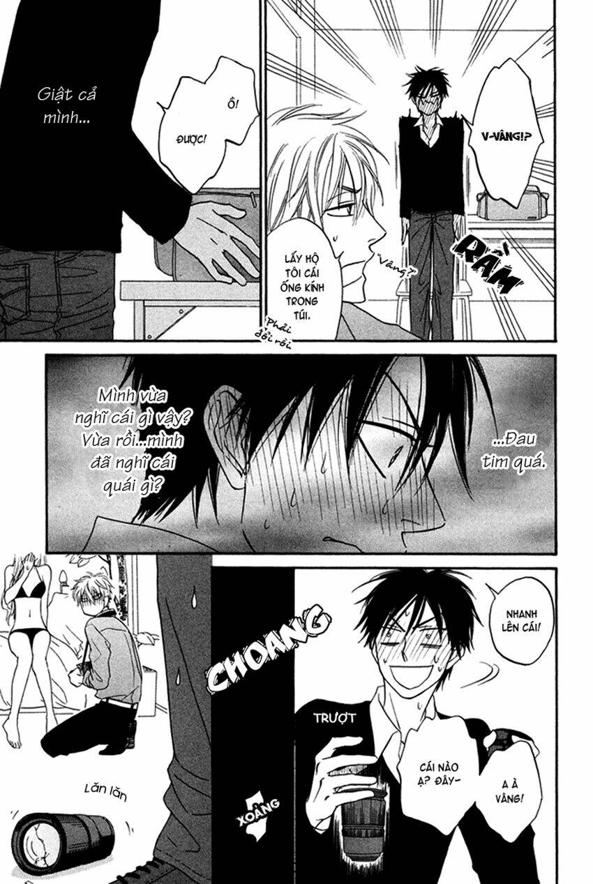 ameiro paradox chapter 3 13