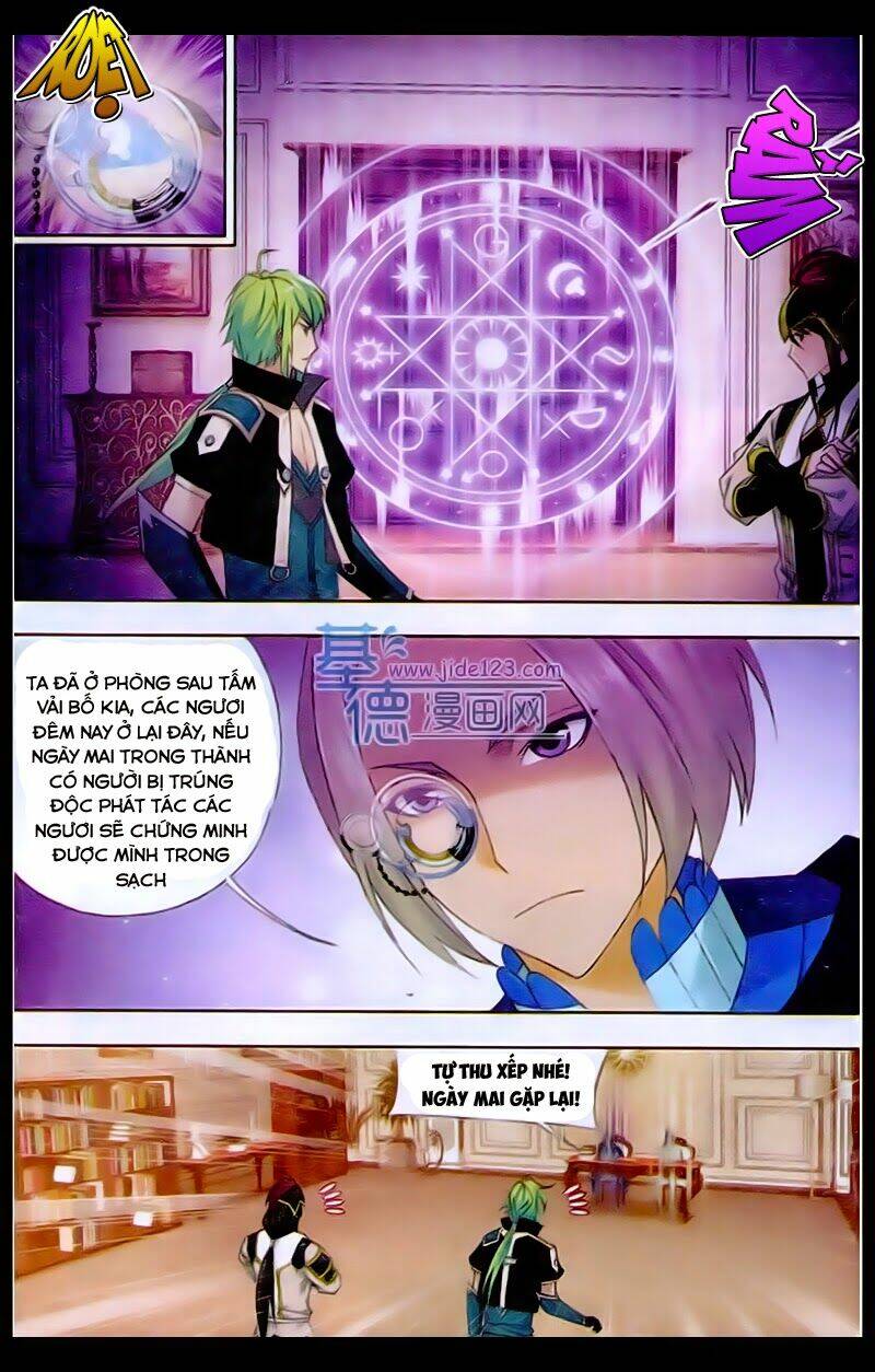 cuồng thần chapter 24.2 1