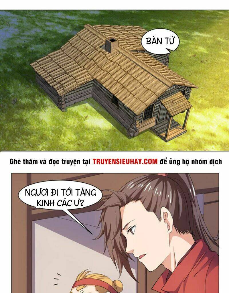 cực vũ huyền đế chapter 59 17