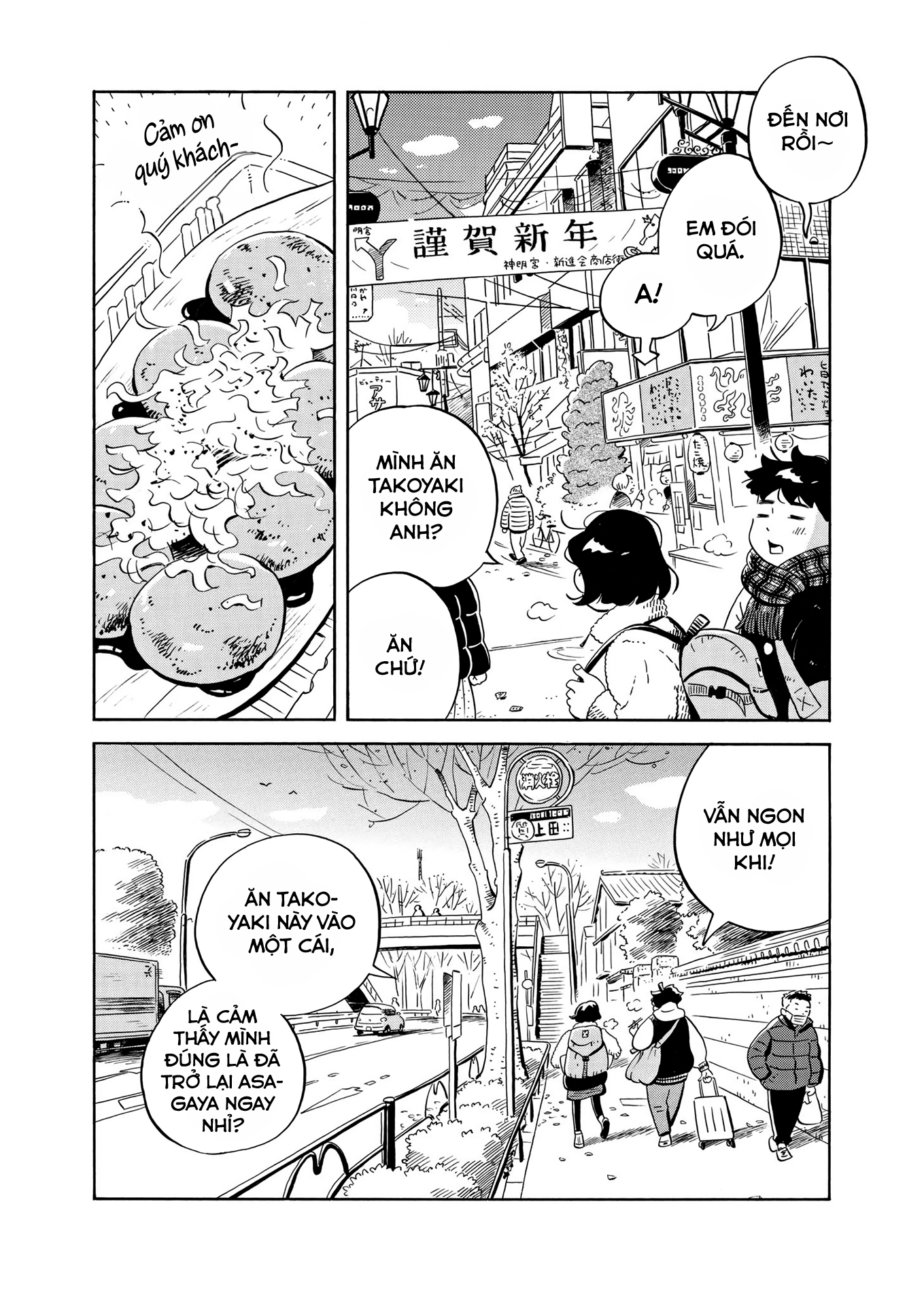 hirayasumi chapter 30 17