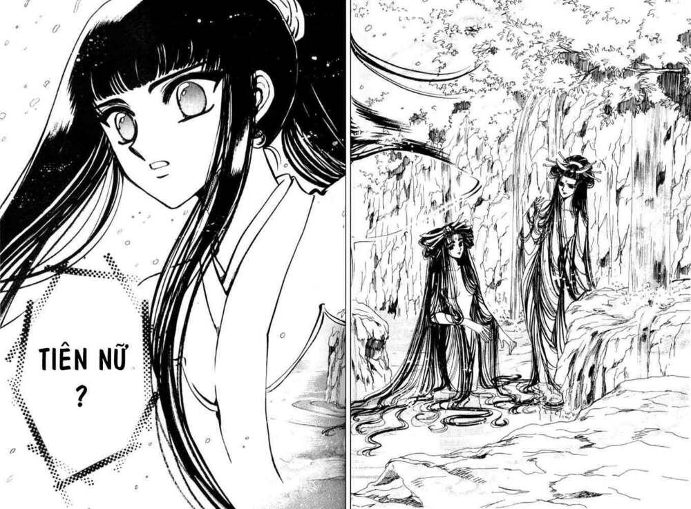 shin shunkaden chapter 1 87