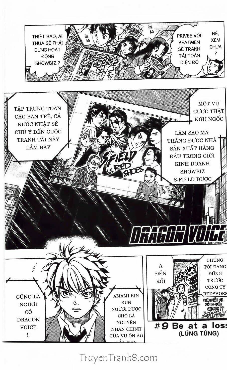 dragon voice - giọng hát của rồng chapter 9 2