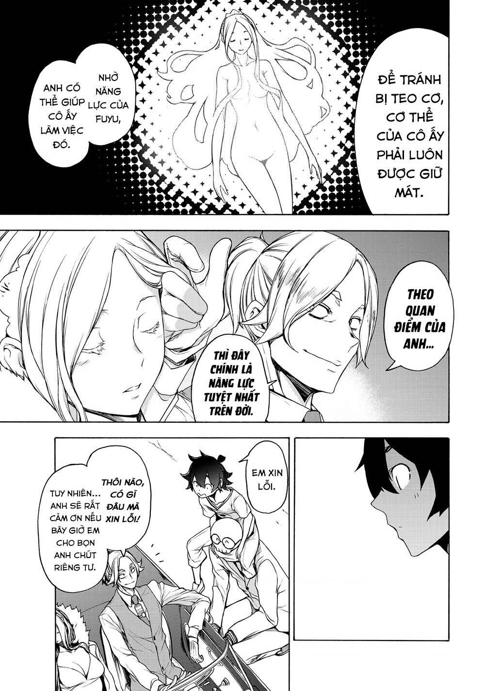 bootsleg chapter 6 76