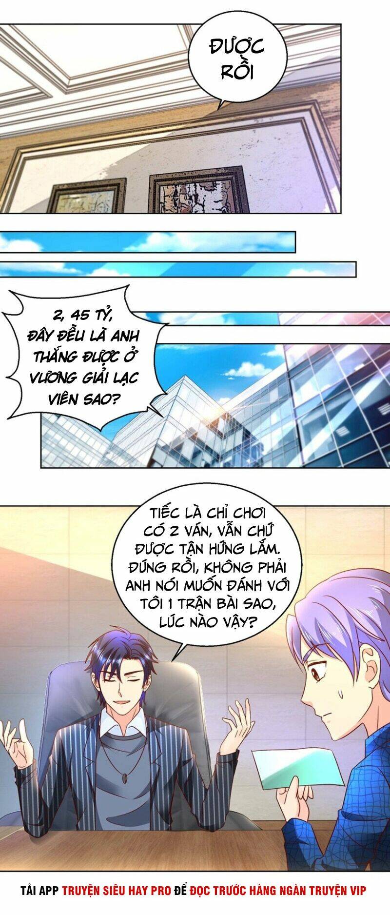 vú em là cổ tiên chapter 81 2