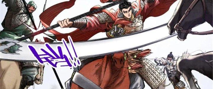 máy mô phỏng nhân sinh của lữ bố chapter 32 151