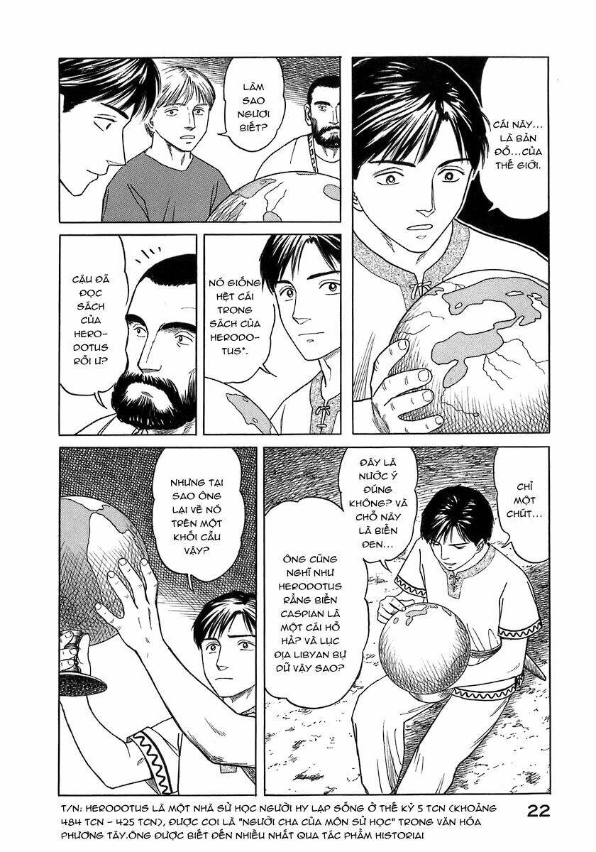 thư ký của alexandros đại đế chapter 1 22