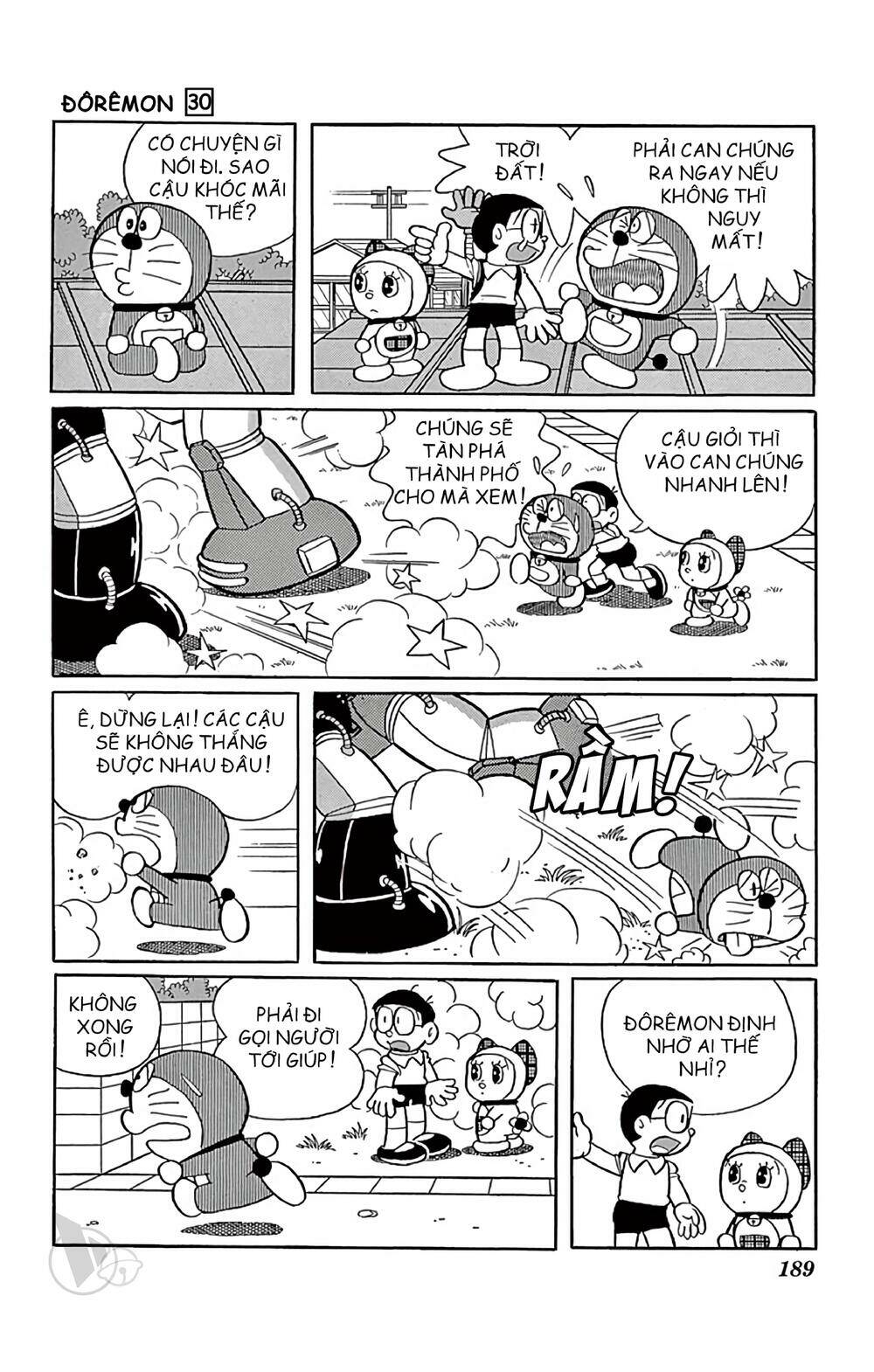 doraemon chapter 547 20
