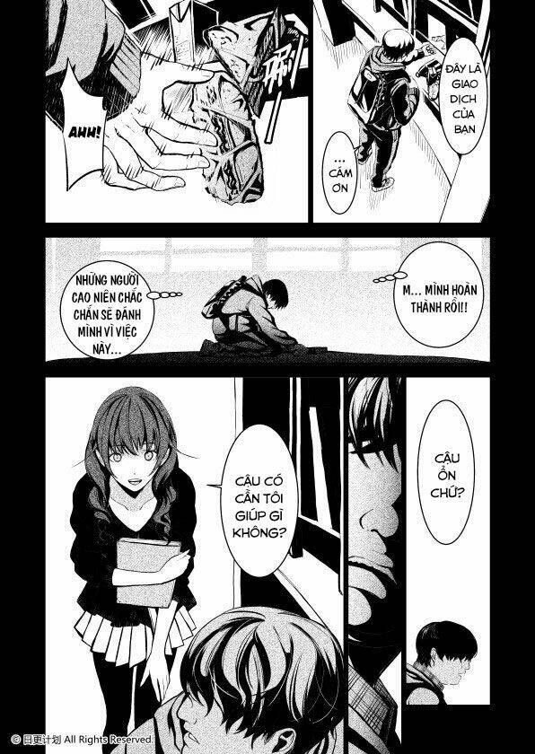 cánh cửa của ham muốn chapter 2 3