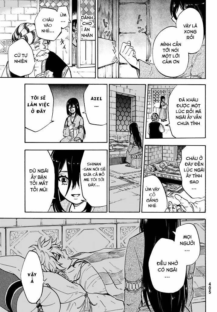 kagitsuki no alter chapter 6 37