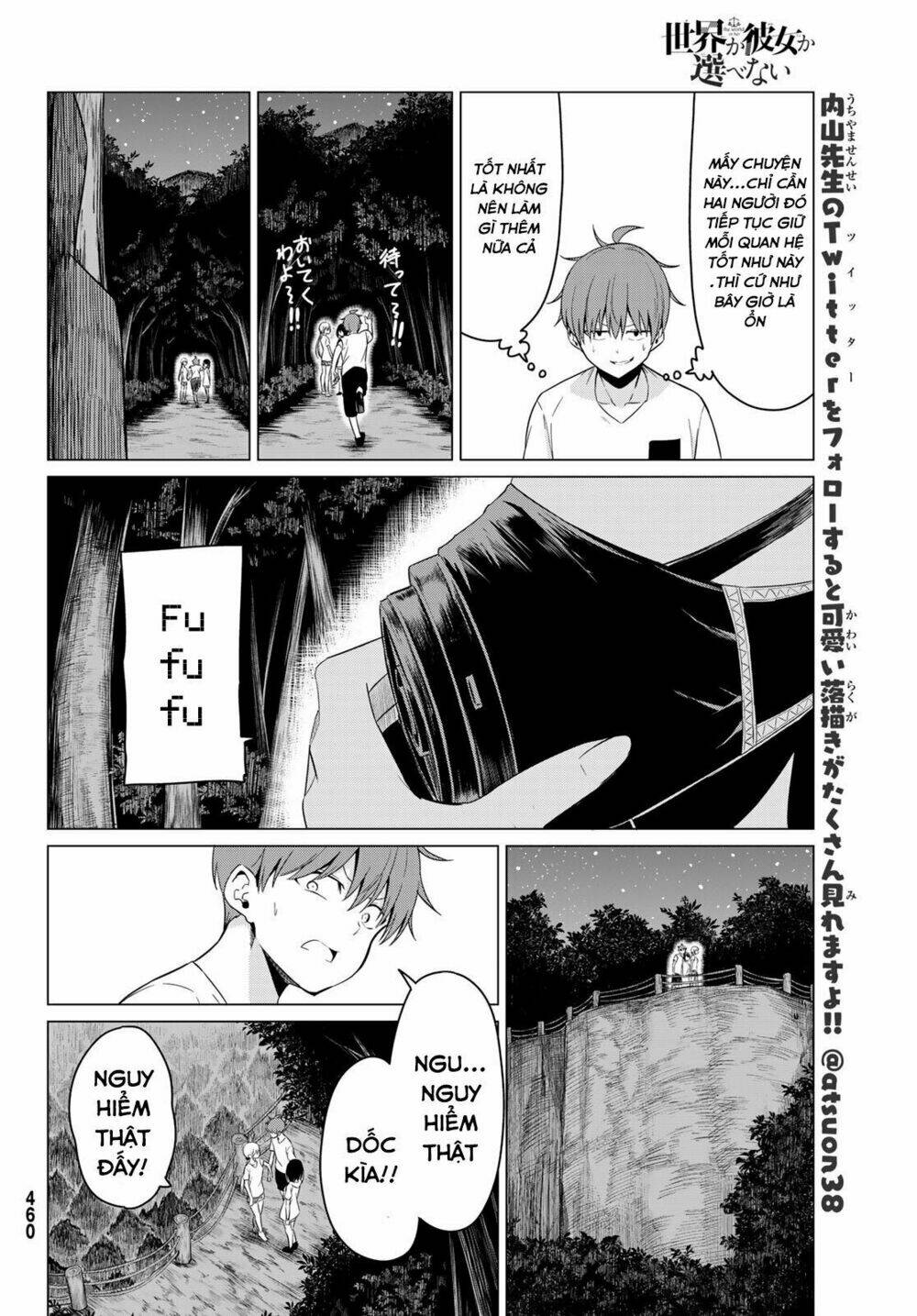 sekai ka kanojo ka erabenai chapter 20 23