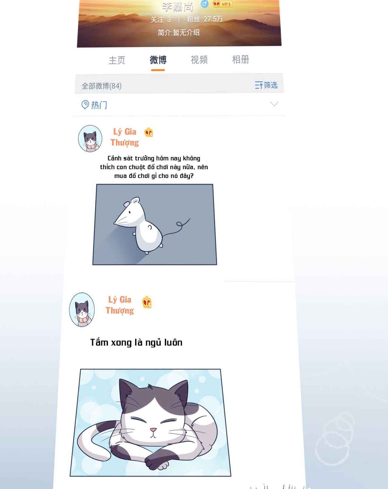 bí mật không thể yêu đương chapter 28 45