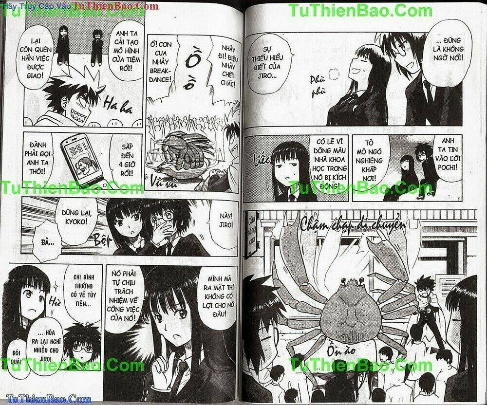 akuno của tôi chapter 2 43