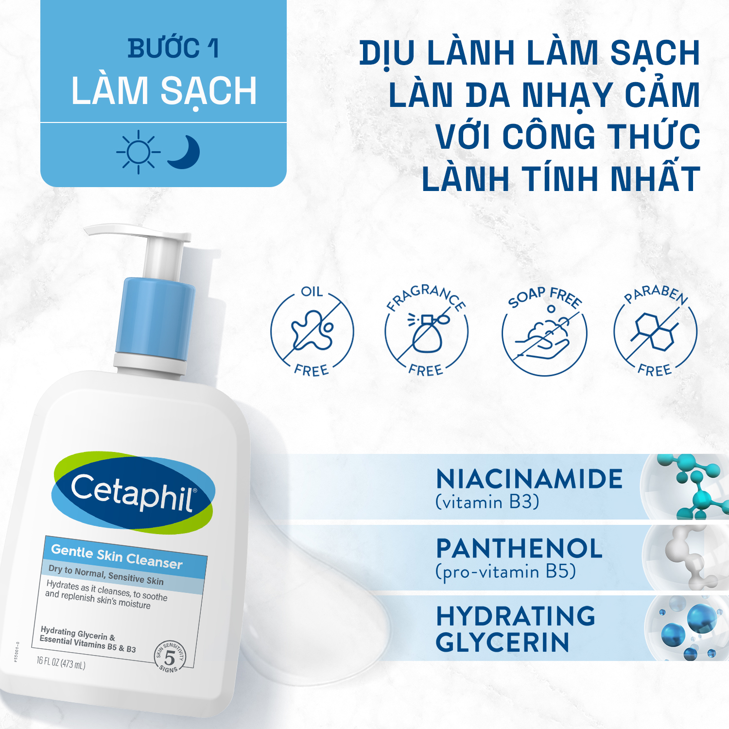 Sữa dưỡng ẩm cho da nhạy cảm Cetaphil Moisturizing Lotion 200ml