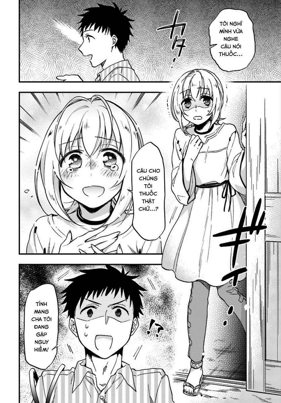 takarakuji de 40-oku atattandakedo isekai ni ijuu suru chapter 1 14