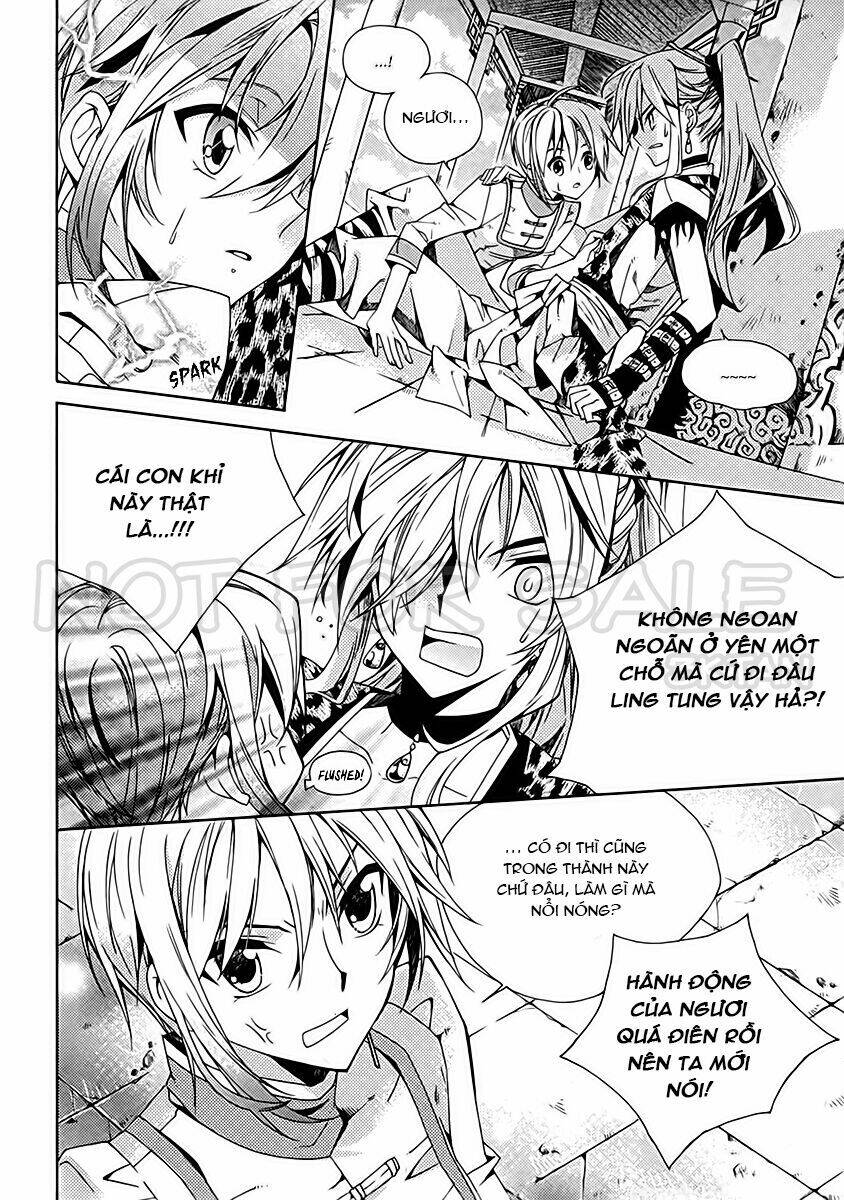 hangah, lee chapter 13 22