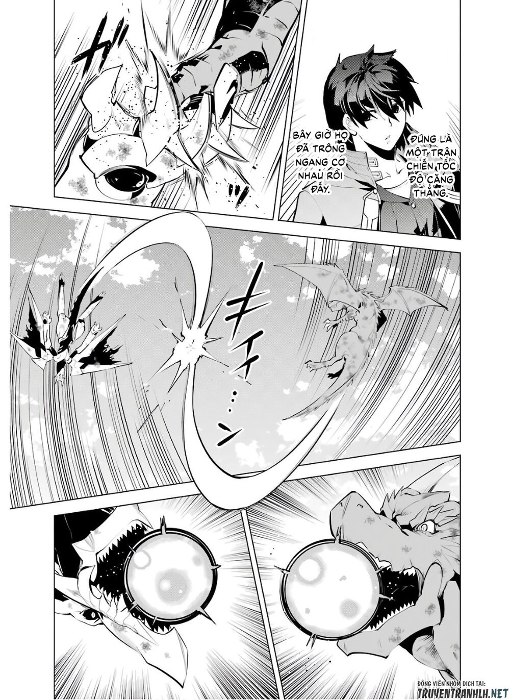 tensei kenja no isekai raifu ~ daini no shokugyo wo ete, sekai saikyou ni narimashita~ chapter 26 50