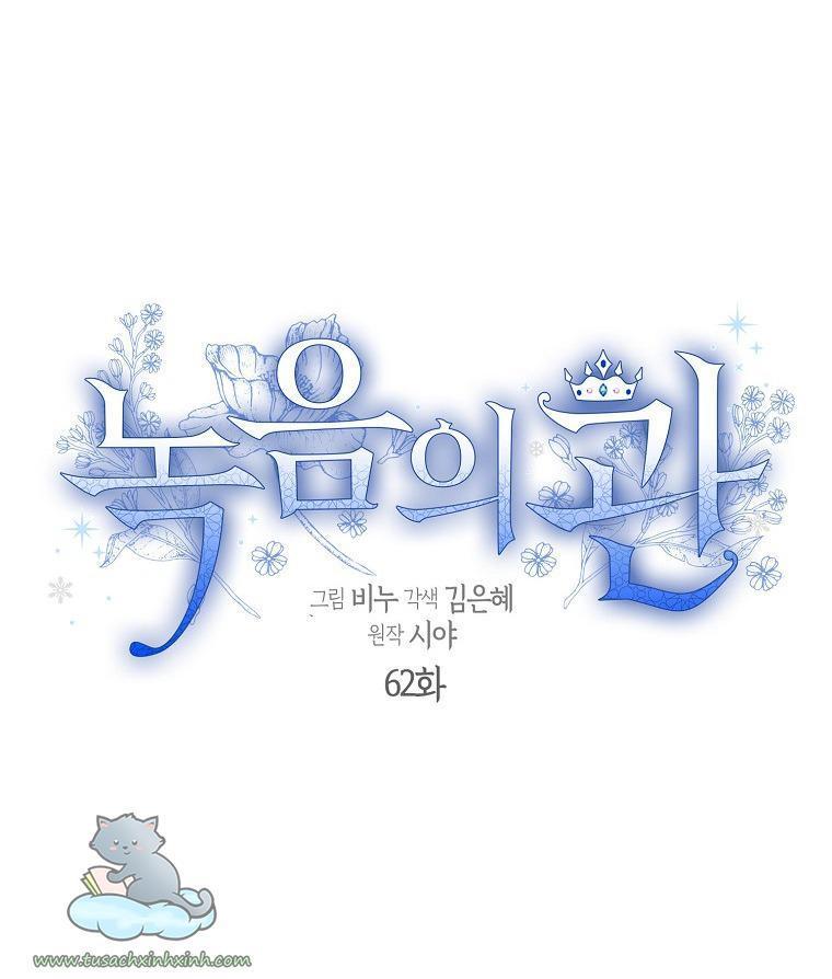 vương miện ngọc bích chapter 62 6