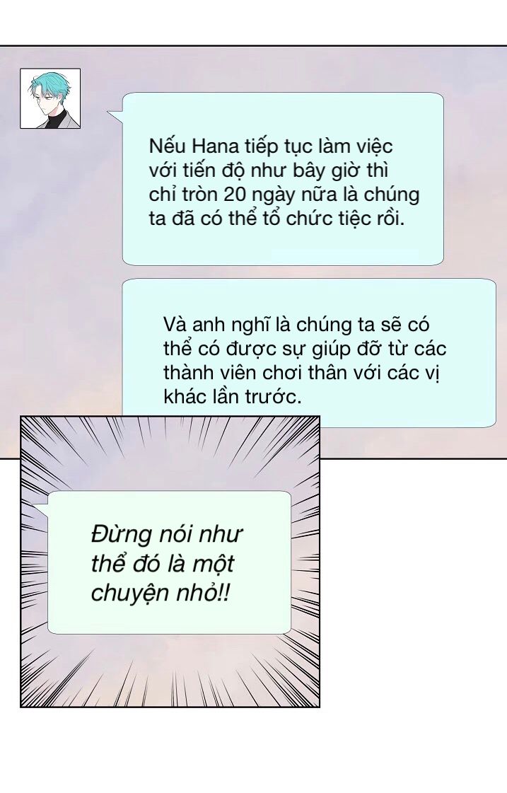 invitation of mystic messenger chapter 17 33