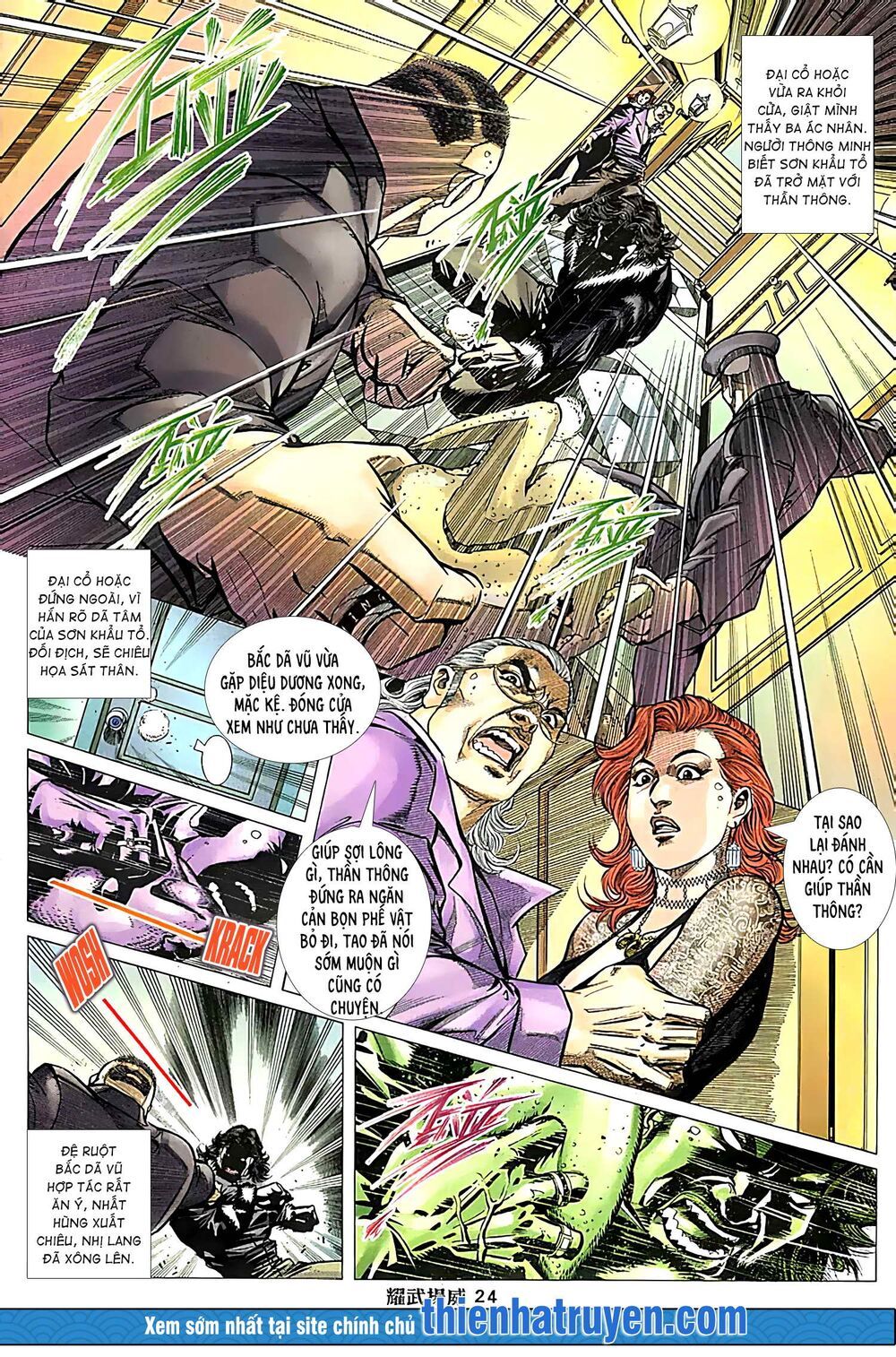 diệu võ dương oai chapter 222 8