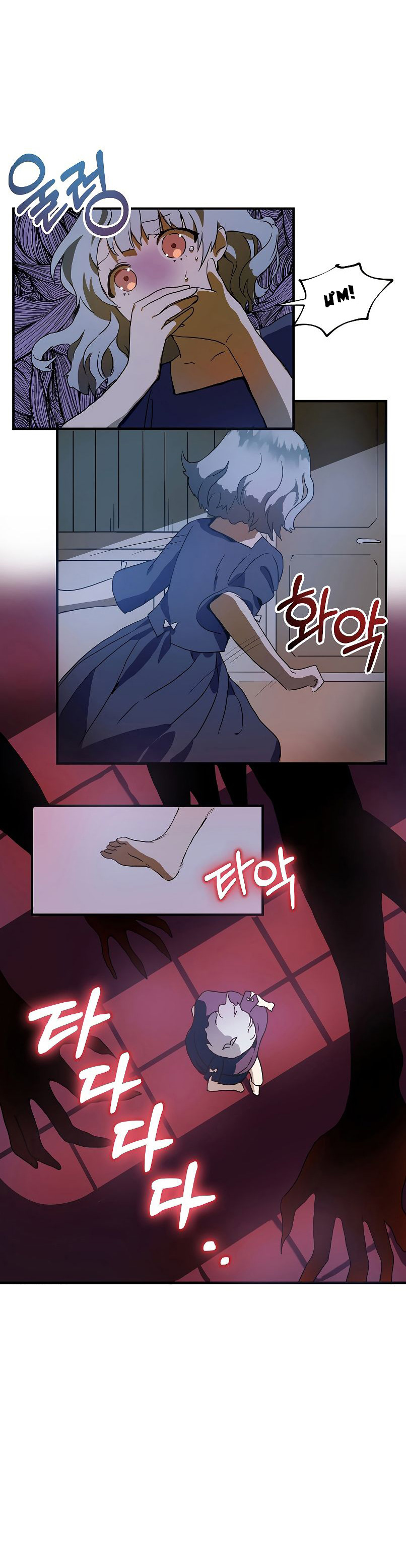 câu chuyện về đứa con hoang bị ghét bỏ chapter 4 41