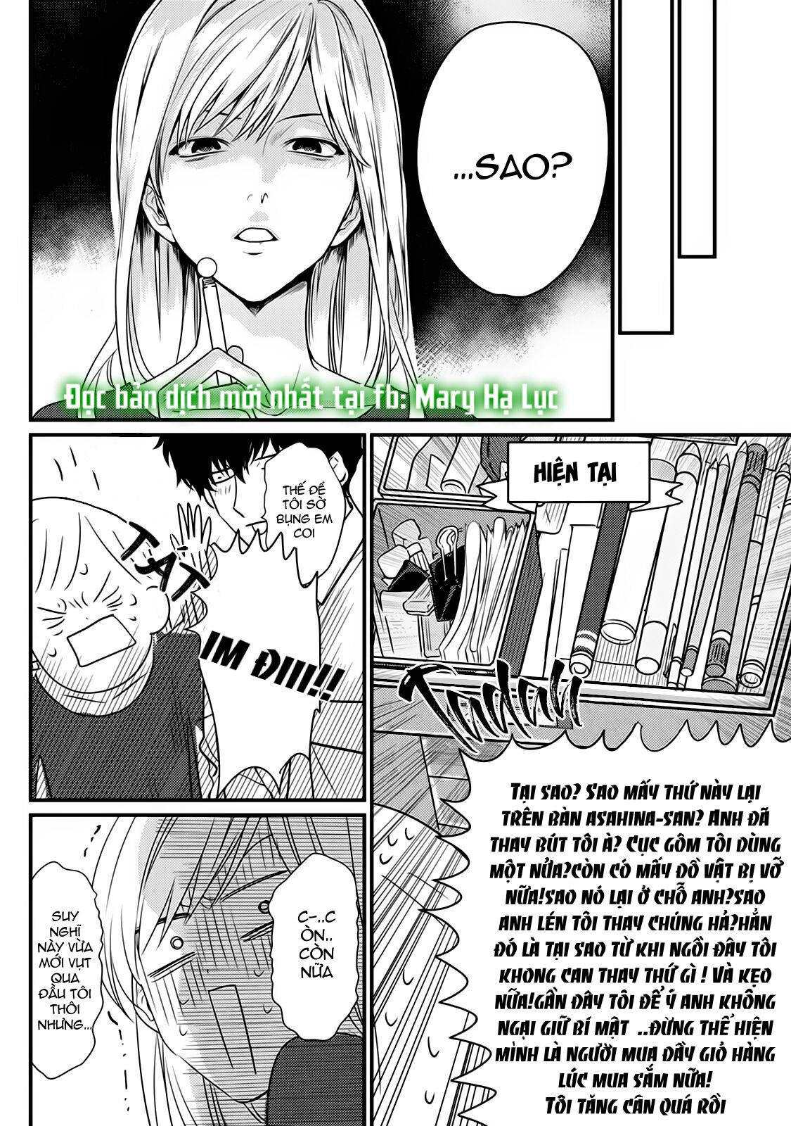 tiền bối bàn bên có chút quái lạ~ chapter 5.3 15