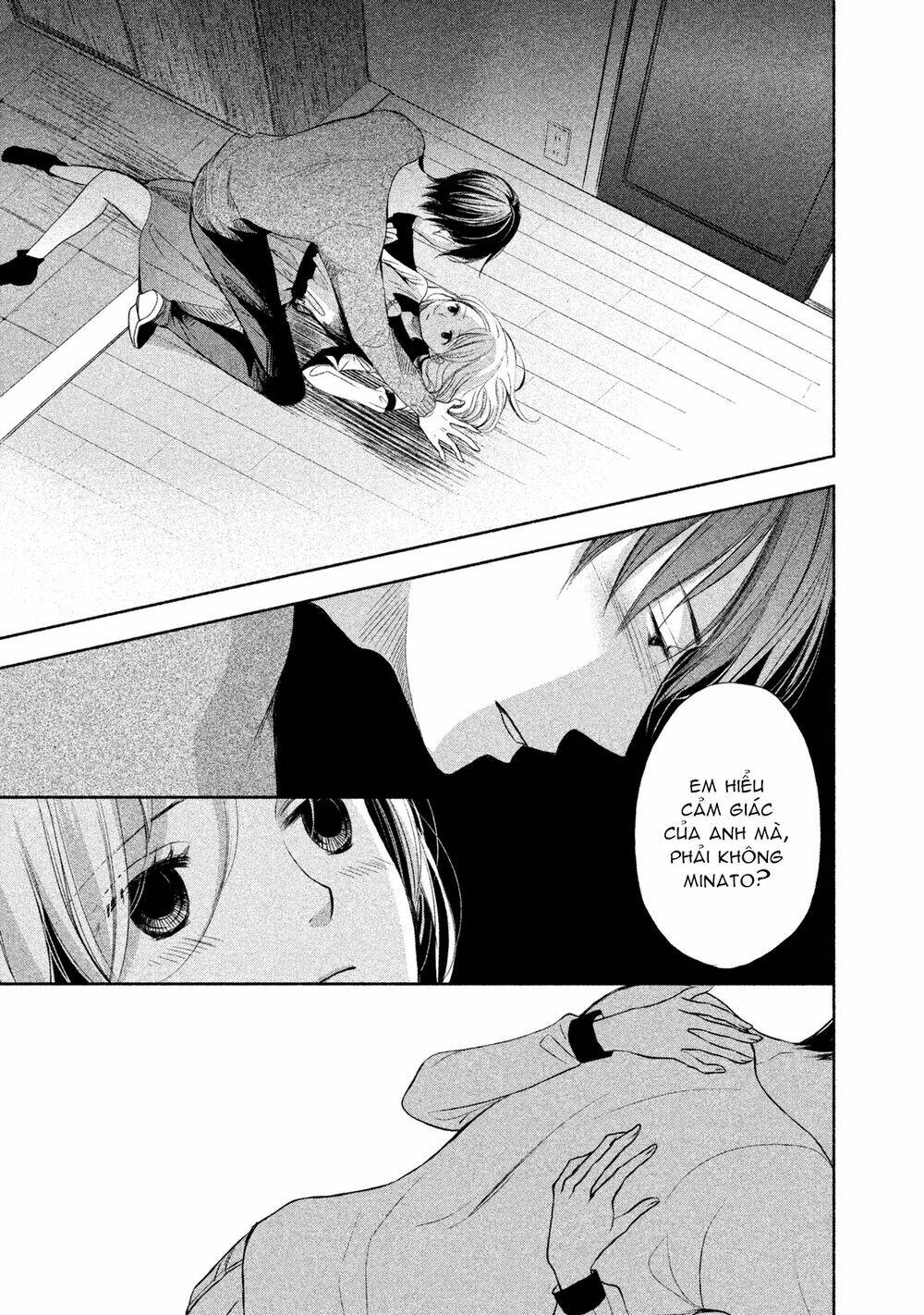 thế giới mà tôi chưa biết đến chapter 5 26