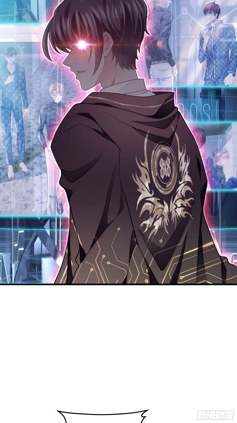 tôi nghi ngờ hệ thống thích tôi chapter 19 11