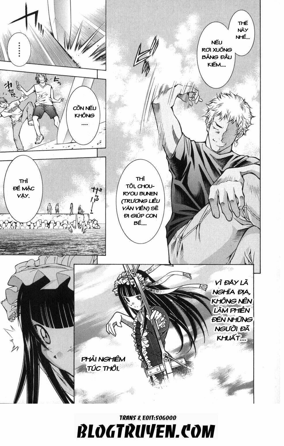 dragon girl - ikkitousen chapter 55 16