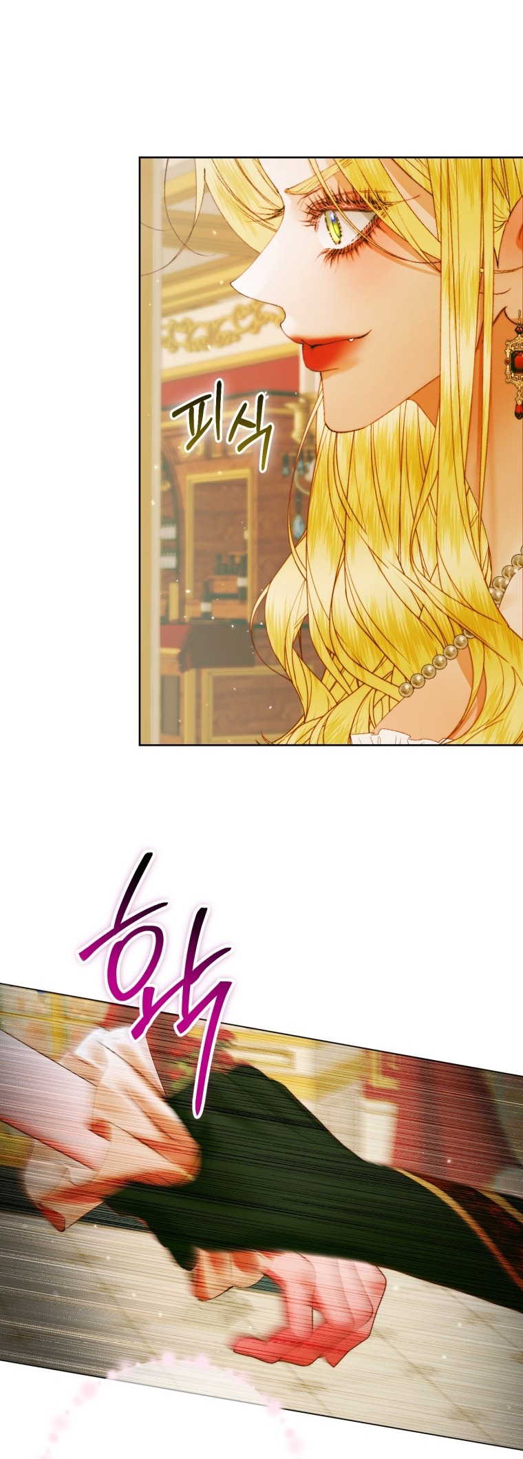 trở thành cô vợ khế ước của nhân vật phản diện chapter 102 47