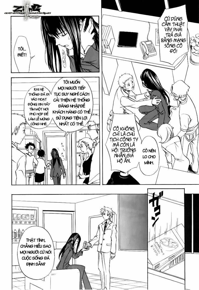 nabari no ou chapter 13 10