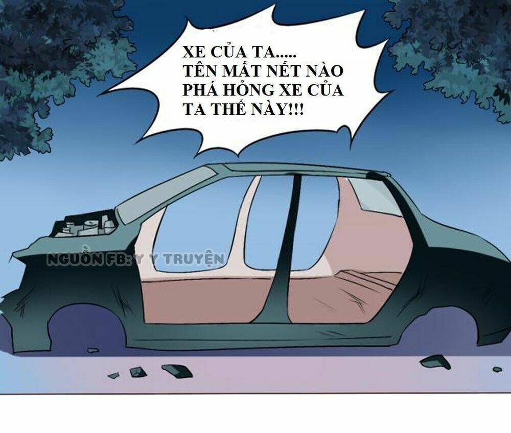 ngư thần đích nhân thả ta đi chapter 11 9