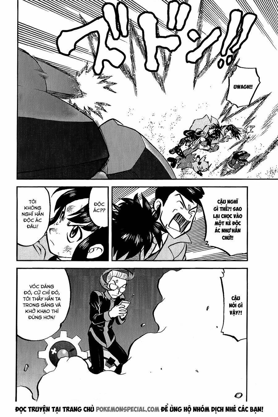 thú cưng đặc biệt chapter 528 13